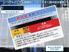 3s20110409imgs.jpg